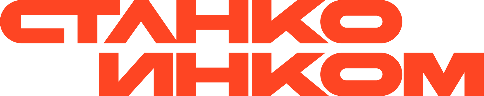 СТАНКОИНКОМ СТАНКОИНКОМ