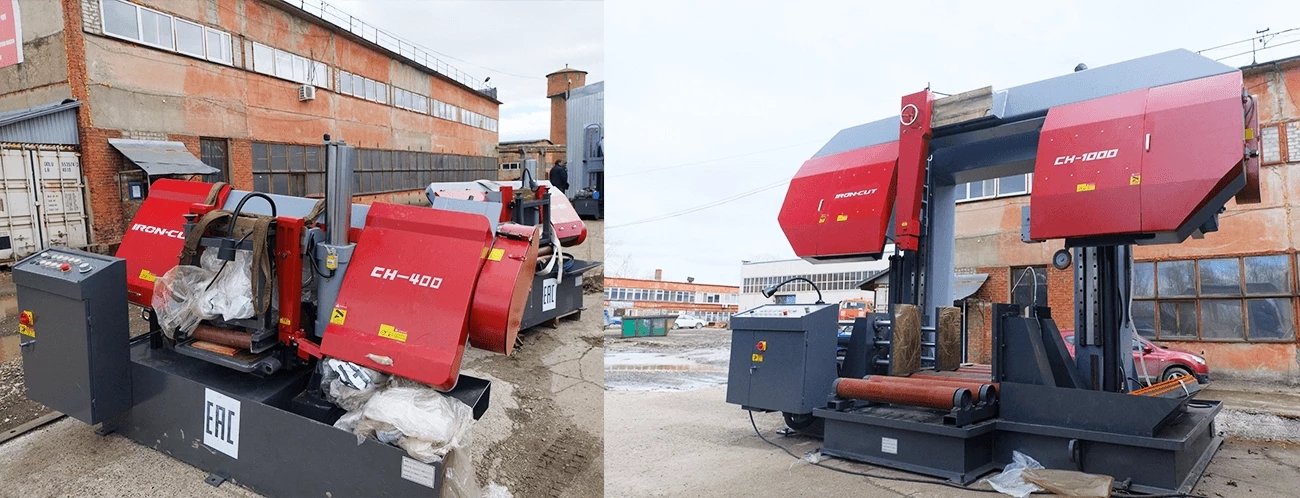 IRON-CUT CH-400, CH-500, CH-1000 на Литейно-механический завод в Ташкент