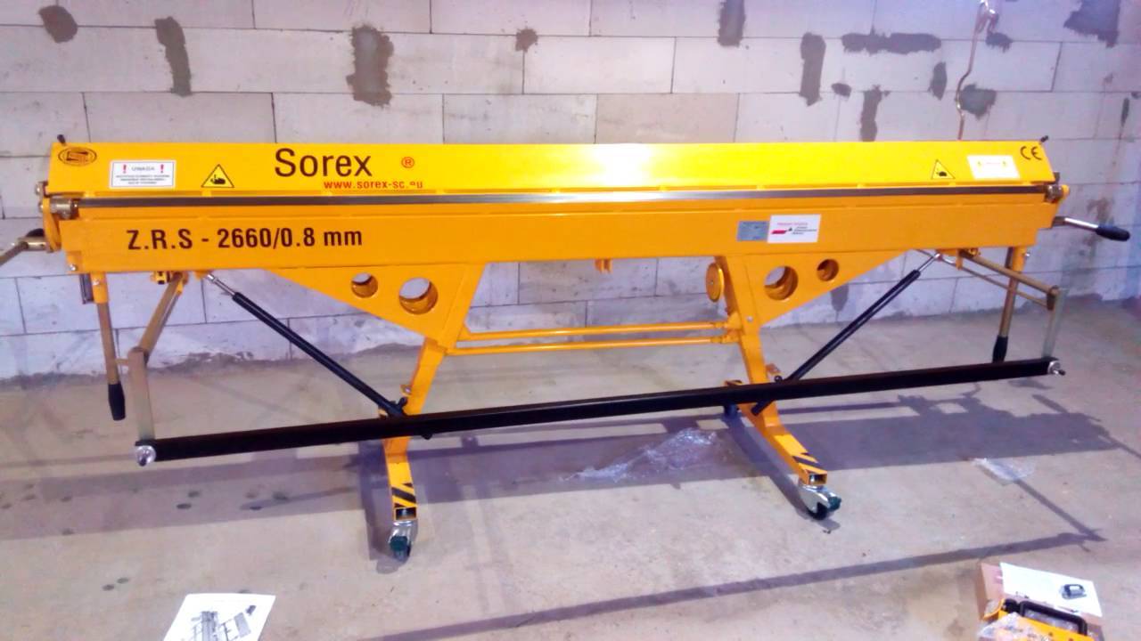 Дисковые пилорамы