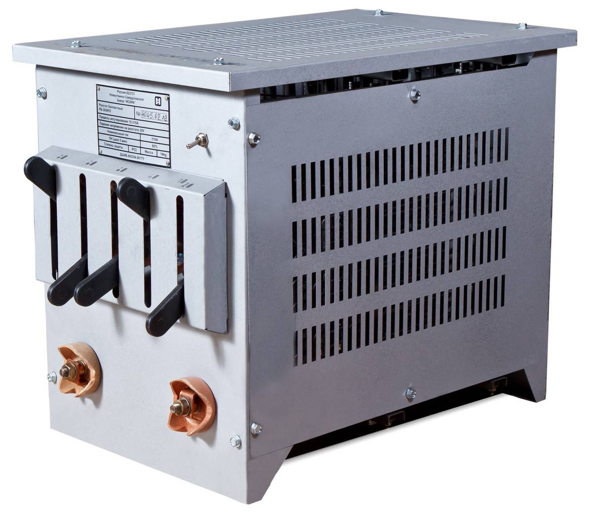 Реостаты балластные