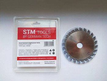 Коническая подрезная пила STM tools 120x24Tx3.0-4.0x20