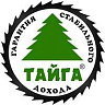 Тайга