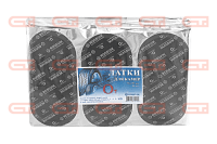 О7 Латки овальные для ремонта камер 70*150мм (пакет 50шт) — Станкоинком