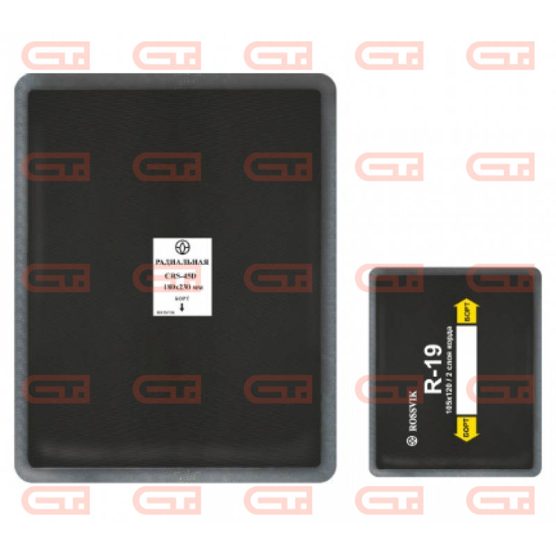 CRS-45d (термо) Пластырь кордовый радиальный 180*230мм (упак. 10шт) — Станкоинком