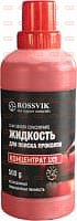 Rossvik красный Концентрат для поиска мелких проколов 0,5л — Станкоинком