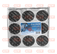 Ф52 Латки круглые для ремонта камер (пакет 100шт) — Станкоинком