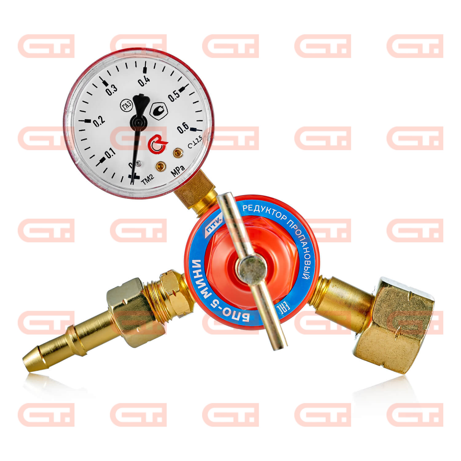 ПТК БПО-5 МИНИ (001.010.203) Пропановый редуктор — Станкоинком