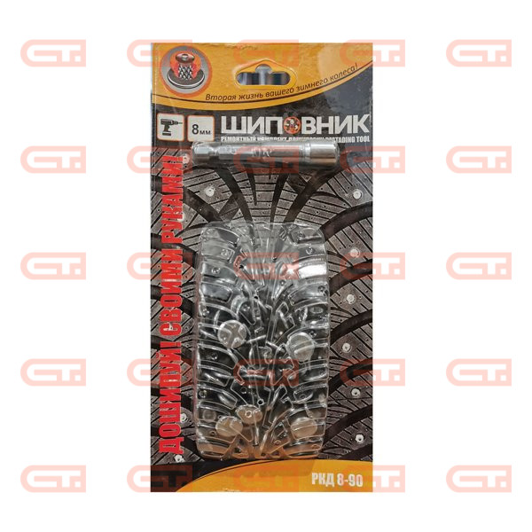 Rossvik РКД-8-90 (8мм, 90шт) Ремонтный комплект дошиповки — Станкоинком