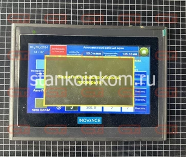 Автоматический колонный ленточнопильный станок IRON-CUT CH-530HA (CH-500HA gz4256) 