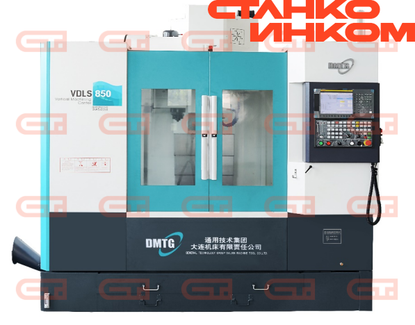 Вертикальный обрабатывающий центр DMTG VDLS 850 