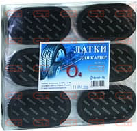 О4 Латки овальные для ремонта камер 46*80мм (пакет 100шт) — Станкоинком