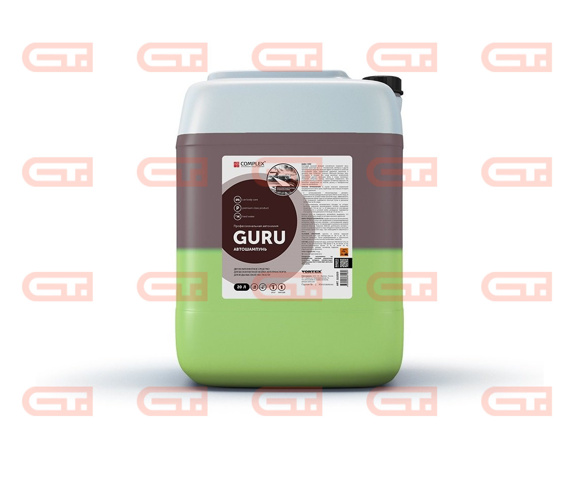 Complex Guru 20л, автошампунь для бесконтактной мойки — Станкоинком