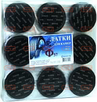Ф57 Латки круглые для ремонта камер (пакет 100шт) — Станкоинком