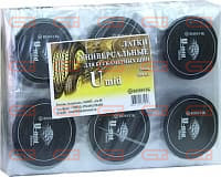 Umid Латки универсальные 50мм (пакет 100шт) — Станкоинком