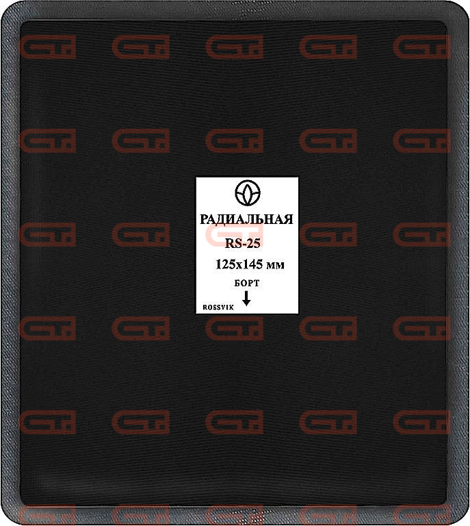 RS-25 (термо) Пластырь кордовый радиальный 115*145мм (упак. 10шт) — Станкоинком