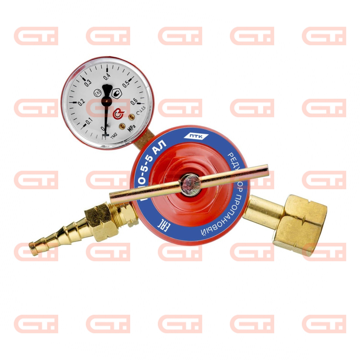 ПТК БПО-5-5 АЛ (001.010.202) Пропановый редуктор — Станкоинком