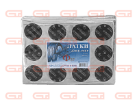 Ф37 Латки круглые для ремонта камер (пакет 200шт) — Станкоинком