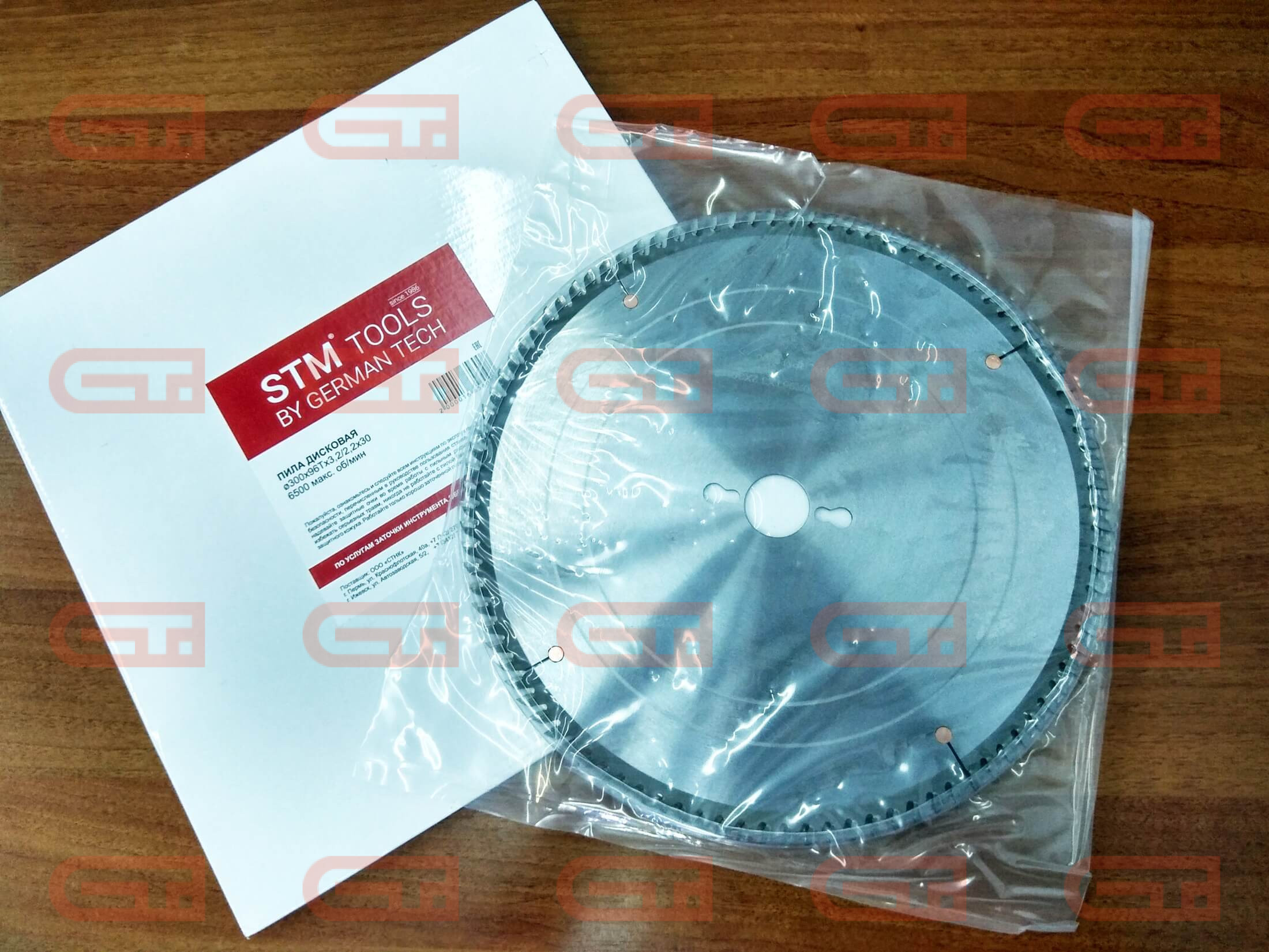 Пила дисковая STM tools 300x96Tx3,2x2,2x30