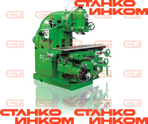 Фрезерный вертикальный станок EverX X5032H