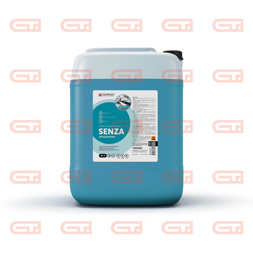Сomplex Senza 20л, автошампунь для бесконтактной мойки — Станкоинком