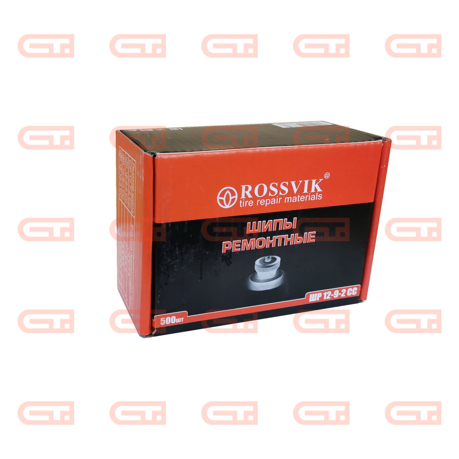 Г-12 №2 Грибки кордовые, 12*90мм, с проволочной ножкой и адгезивом — Станкоинком