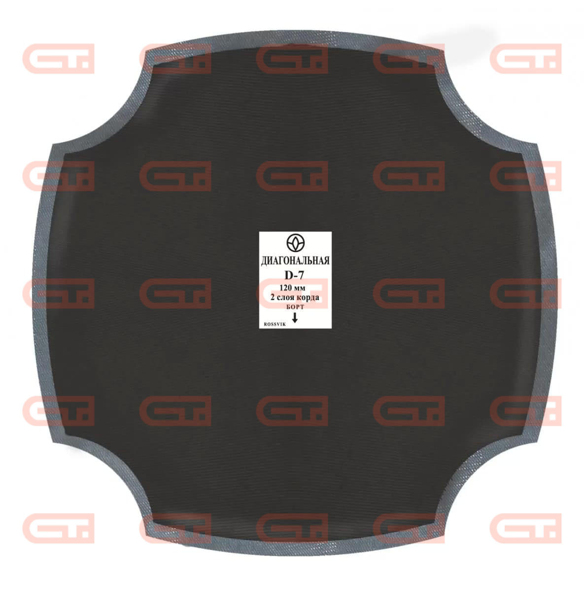 D-7 Пластырь диагональный 295мм (упак. 5шт) — Станкоинком