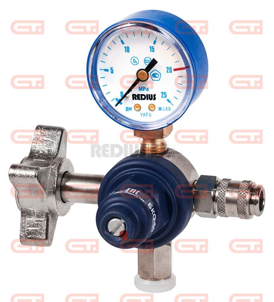 Redius БКО-50-12,5 М1 -03 Кислородный редуктор (медицинский), латунь — Станкоинком