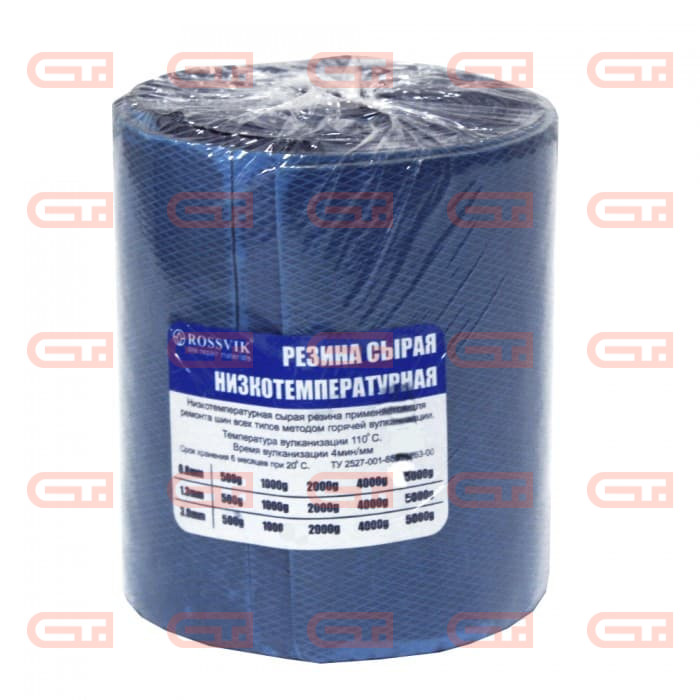 Резина сырая низкотемпературная РСН-5000, 5кг, 1,3 мм — Станкоинком