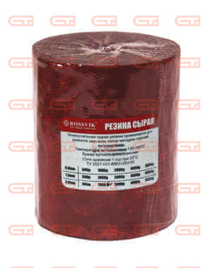 Резина сырая РС-500, 30*3мм, 500гр — Станкоинком