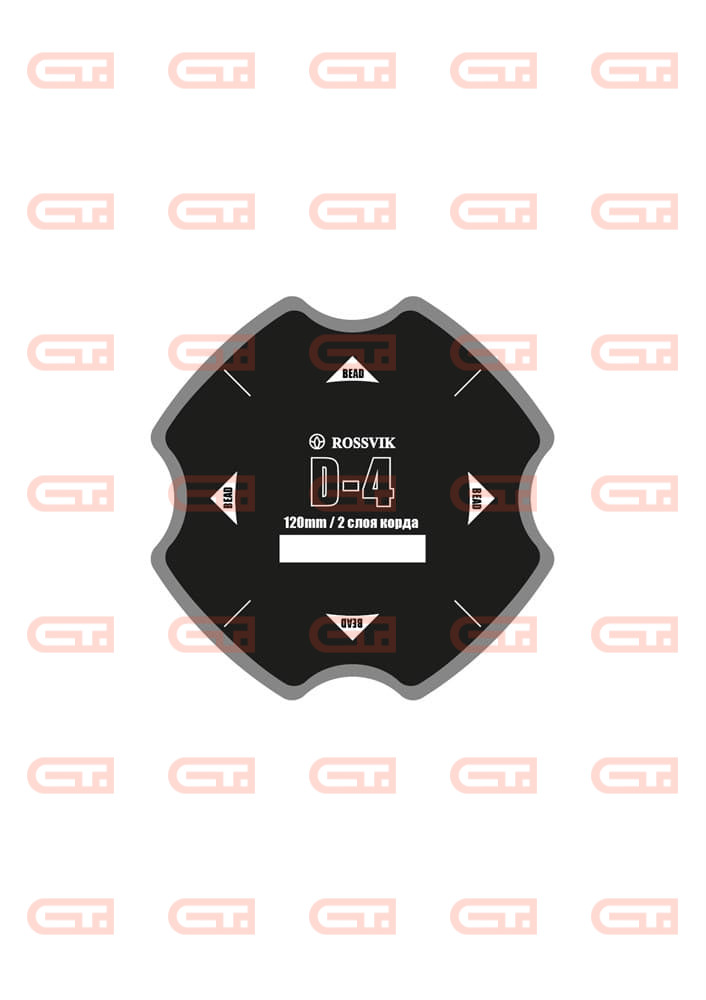 D-4 Пластырь диагональный 120мм (упак. 10шт) — Станкоинком