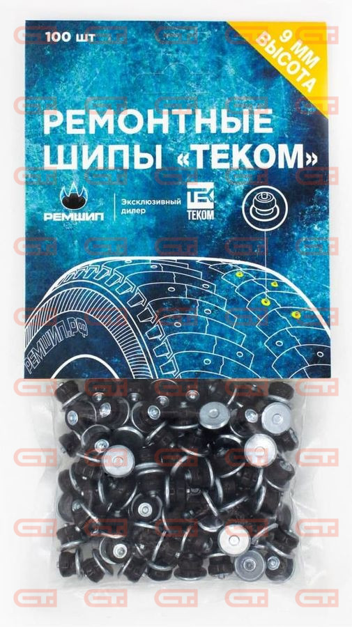 ТЕКОМ 12-9-2ТР (9мм, 100шт) Ремонтные шипы — Станкоинком
