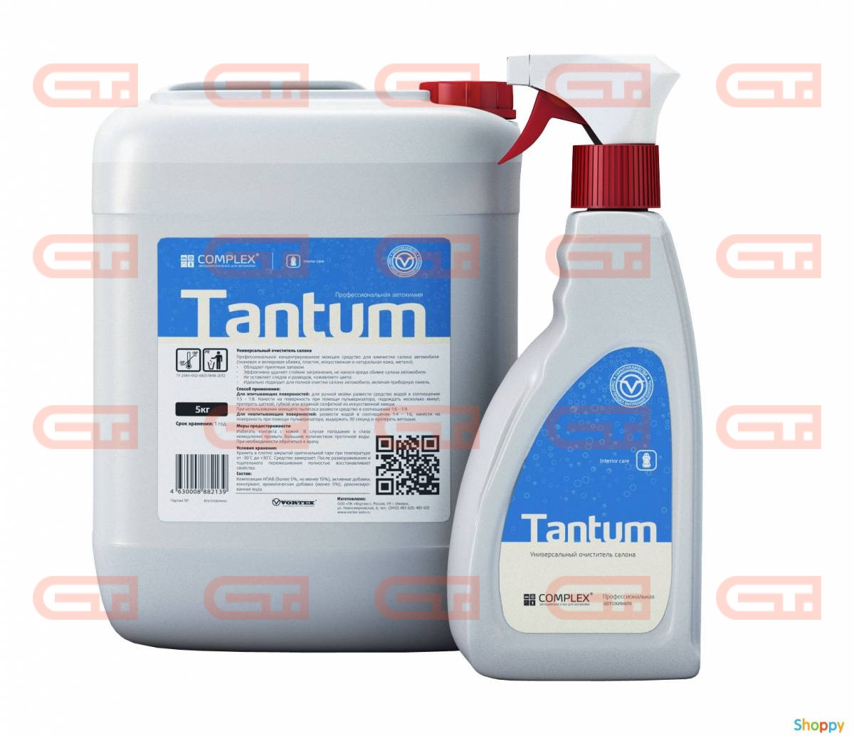Complex Tantum 5л, очиститель салона универсальный — Станкоинком