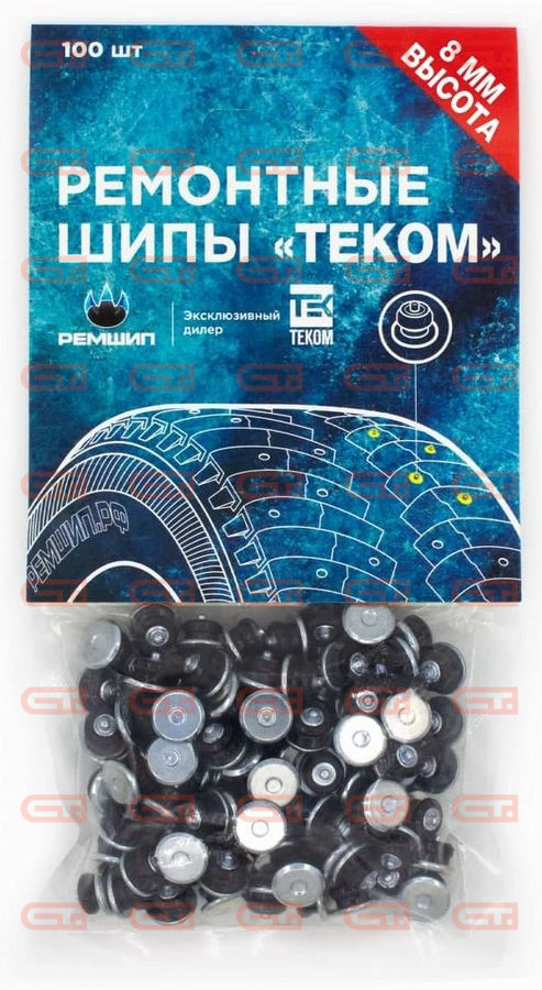 ТЕКОМ 12-8-2ТР (8мм, 100шт) Ремонтные шипы — Станкоинком