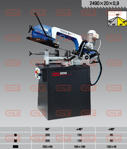 Станок ленточнопильный Pilous ARG 200 