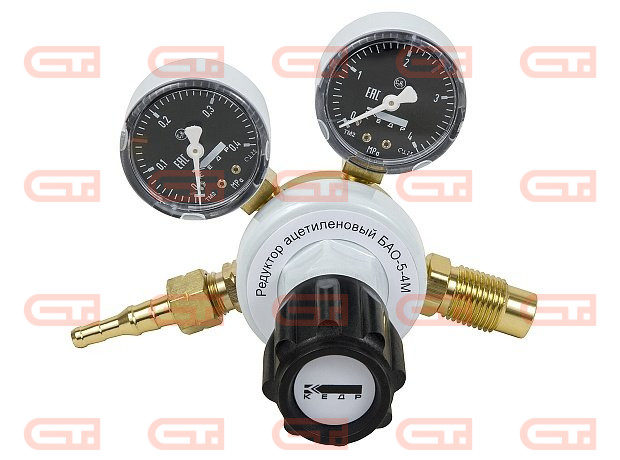 Кедр БАО-5-4М Ацетиленовый редуктор — Станкоинком