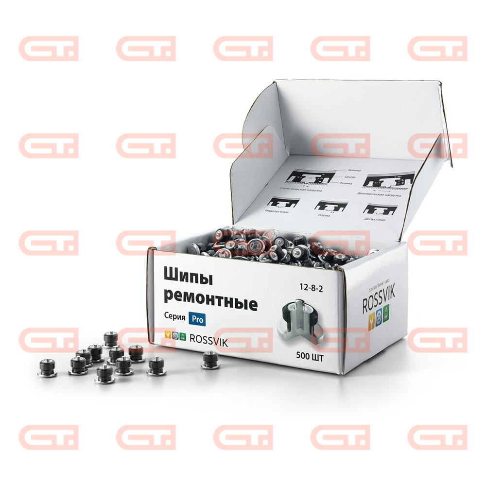 Rossvik PRO 12-8-2 (8мм, 500шт) Ремонтные шипы — Станкоинком