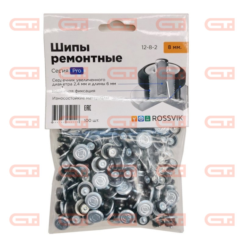 Rossvik PRO 12-8-2 (8мм, 100шт) Ремонтные шипы — Станкоинком