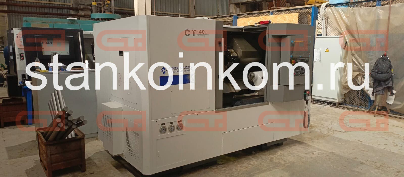 Токарный станок с ЧПУ DMTG CT40 (CLS20)