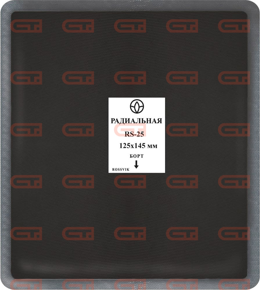 RS-25 Пластырь кордовый радиальный 115*145мм (упак. 10шт) — Станкоинком