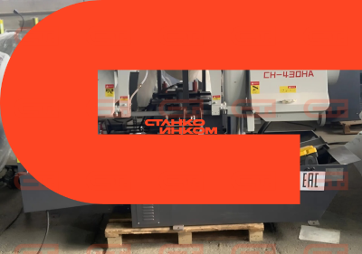 Автоматический ленточнопильный станок IRON-CUT CH-430HA