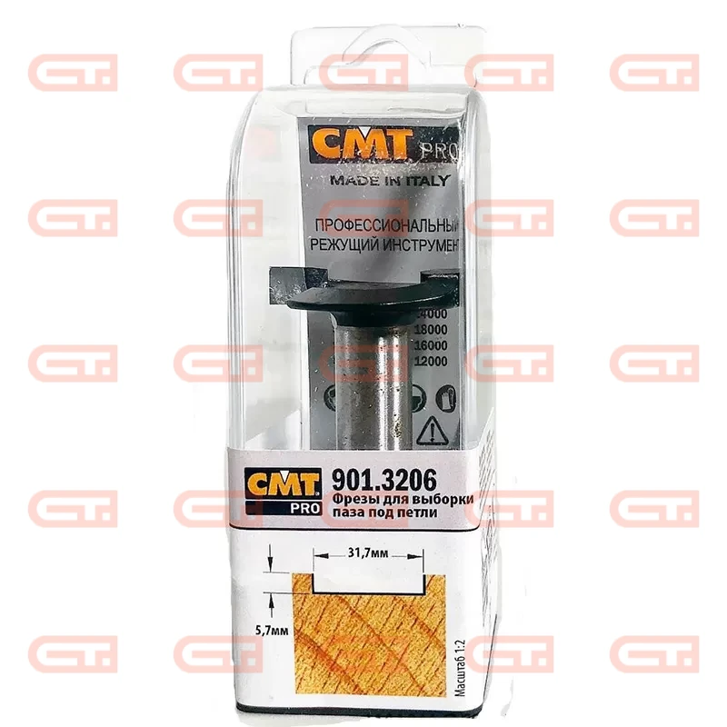 Фреза пазовая PRO под петли HW Z2 S=8 D=31,75X5,7X63 RH CMT PRO