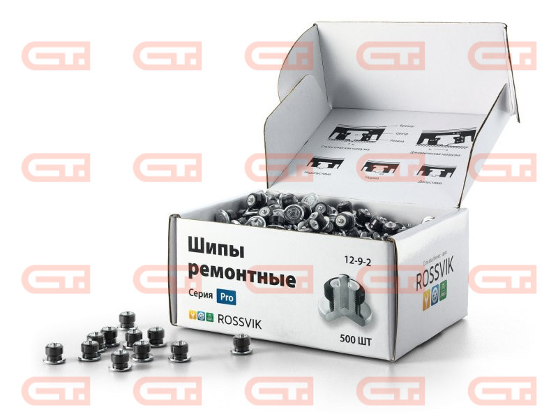 Rossvik PRO 12-9-2 (9мм, 500шт) Ремонтные шипы — Станкоинком